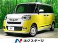 2022 Daihatsu Move Canbus