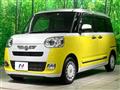 2022 Daihatsu Move Canbus