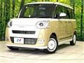 2023 Daihatsu Move Canbus