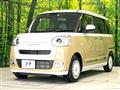 2023 Daihatsu Move Canbus