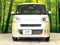 2023 Daihatsu Move Canbus