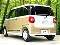 2023 Daihatsu Move Canbus