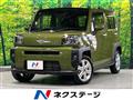 2020 Daihatsu Taft