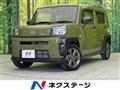 2020 Daihatsu Taft