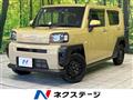 2020 Daihatsu Taft