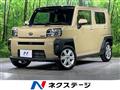 2020 Daihatsu Taft