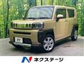 2021 Daihatsu Taft