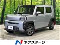 2021 Daihatsu Taft