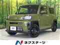 2021 Daihatsu Taft