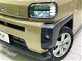 2022 Daihatsu Taft