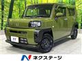 2022 Daihatsu Taft