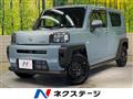 2022 Daihatsu Taft