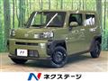 2023 Daihatsu Taft