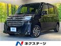 2020 Toyota Roomy