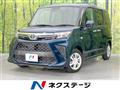 2021 Toyota Roomy