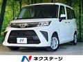 2023 Toyota Roomy