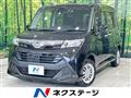 2017 Daihatsu Daihatsu Others