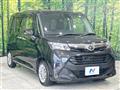 2017 Daihatsu Daihatsu Others