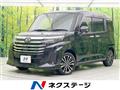 2021 Daihatsu Daihatsu Others