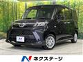 2022 Toyota Roomy