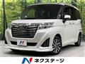 2019 Daihatsu Daihatsu Others