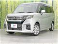 2023 Mitsubishi Delica D2