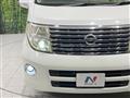 2006 Nissan Elgrand