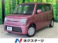 2012 Suzuki MR Wagon