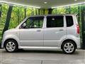 2005 Suzuki Wagon R