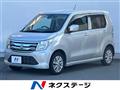 2015 Suzuki Wagon R