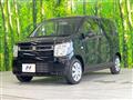 2022 Suzuki Wagon R