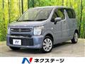 2023 Suzuki Wagon R