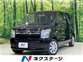 2020 Suzuki Wagon R