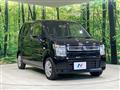 2020 Suzuki Wagon R