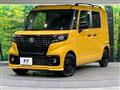 2022 Suzuki Suzuki Others