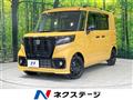 2022 Suzuki Suzuki Others