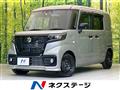 2023 Suzuki Suzuki Others