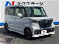 2020 Suzuki Suzuki Others