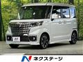 2022 Suzuki Suzuki Others