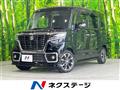 2020 Suzuki Suzuki Others