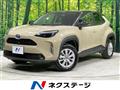 2024 Toyota Yaris Cross