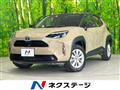 2024 Toyota Yaris Cross