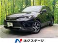 2022 Toyota Harrier