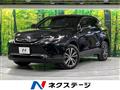 2022 Toyota Harrier