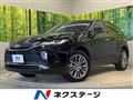 2023 Toyota Harrier