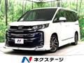 2023 Toyota Noah