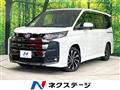 2023 Toyota Noah