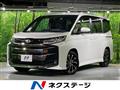 2023 Toyota Noah