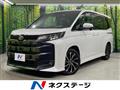 2023 Toyota Noah