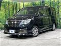 2015 Nissan Serena